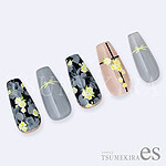 TSUMEKIRA　【es】小花　イエロー