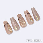 TSUMEKIRA　フレンチライン ダークブラウン