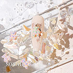 SONAIL　シャイニーテディ・シェルMIX ピンク FY002321