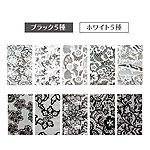 ネルパラ　転写シート レース ブラック＆ホワイト