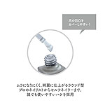 Naility!　ホイル転写ジェル