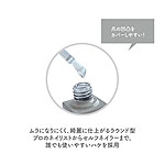 Naility!　エクストラシャインハードトップジェル