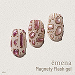 emena　Magnety Flash gel 1311 8g