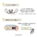 NAIL PARFAIT　ダストコレクター VORTEX PRO