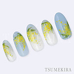 TSUMEKIRA　平山愛 プロデュース ミモザガーデン