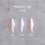 emena　Magnety gel 0565 (エメナ マグネティジェル) 8g