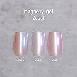 emena　Magnety gel 0566 (エメナ マグネティジェル) 8g