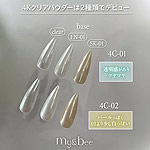 my&bee　4Kクリアパウダー P-4C-01