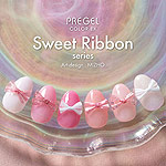 PREGEL　カラーEX ペールリボン PG-CE1000 3g