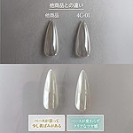 my&bee　4Kクリアパウダー P-4C-01